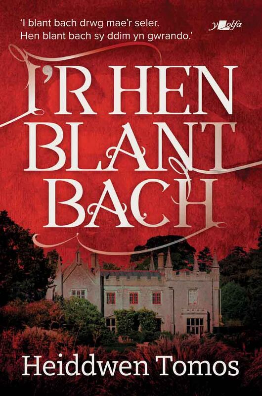 A picture of 'I'r Hen Blant Bach' 
                              by Heiddwen Tomos